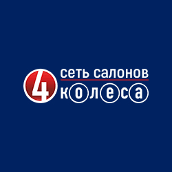 Где лучше купить автомобиль с пробегом?