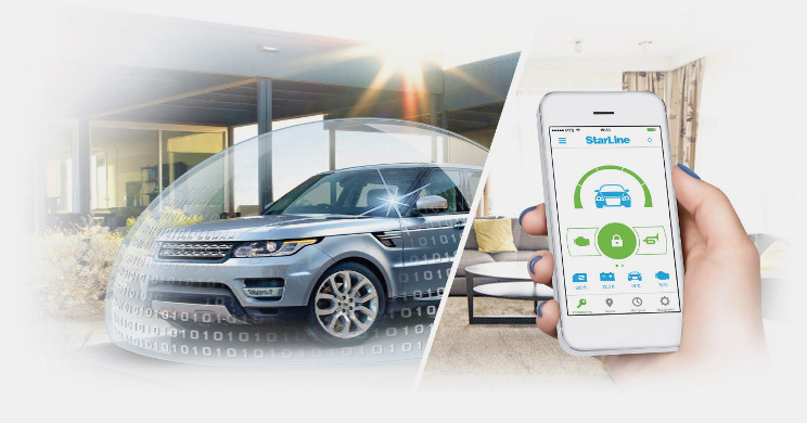 Сигнализация на автомобиль