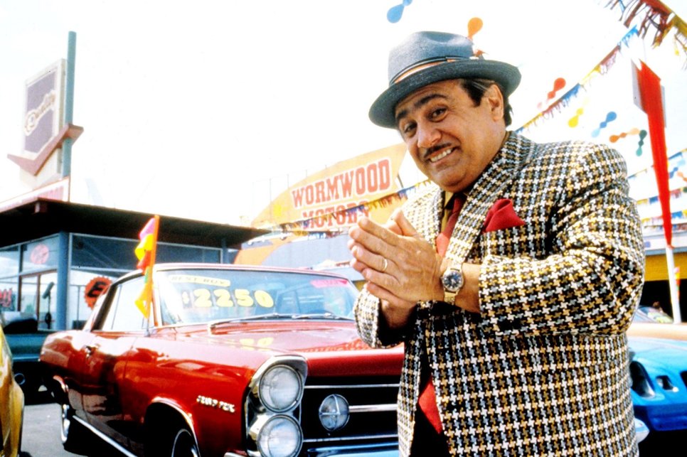 Как вычислить перекупа