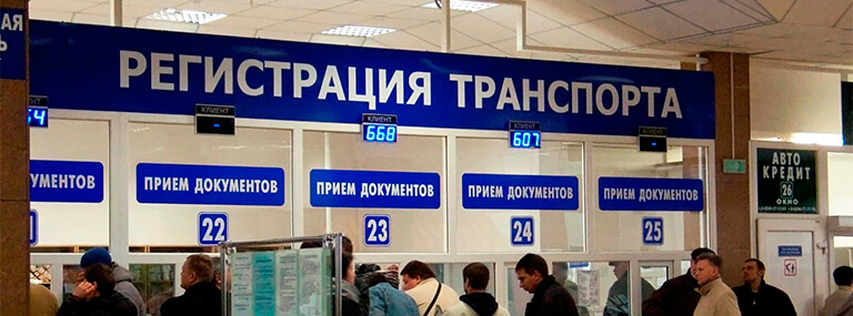 Почему не получится оформить авто на себя?