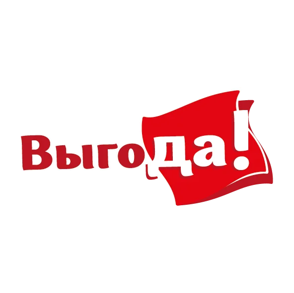 Как срочно продать авто на выгодных условиях