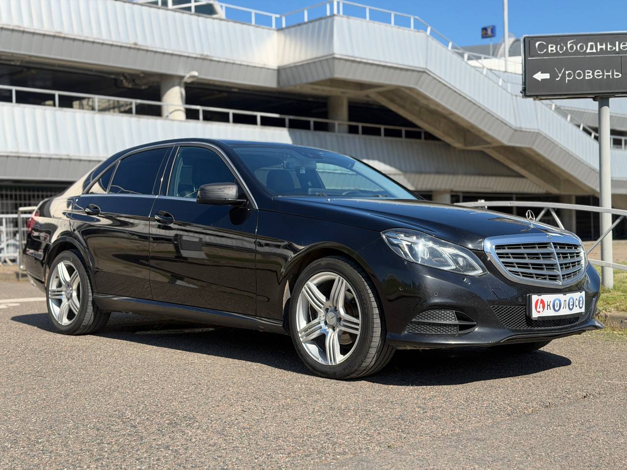 Mercedes-Benz E-Класс