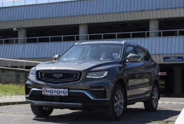 Geely Atlas Pro