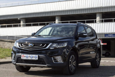 Geely Emgrand X7