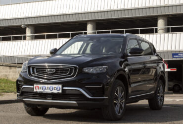 Geely Atlas Pro