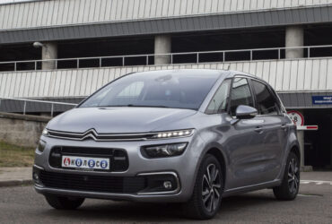 Citroen C4 Spacetourer