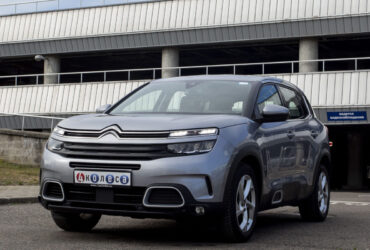 Citroen C5 Aircross
