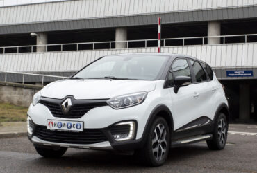 Renault Kaptur