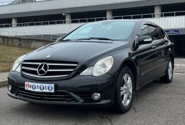 Mercedes-Benz R280