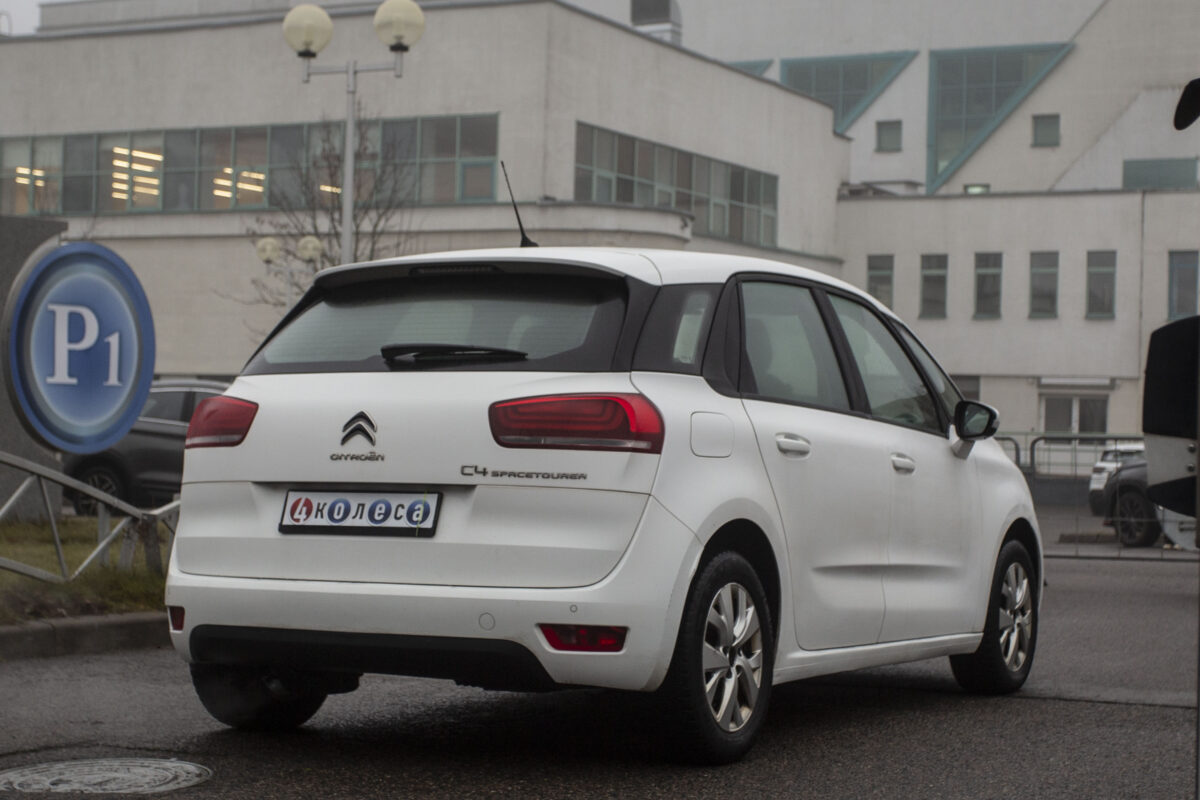Citroen C4 Spacetourer $photo_id