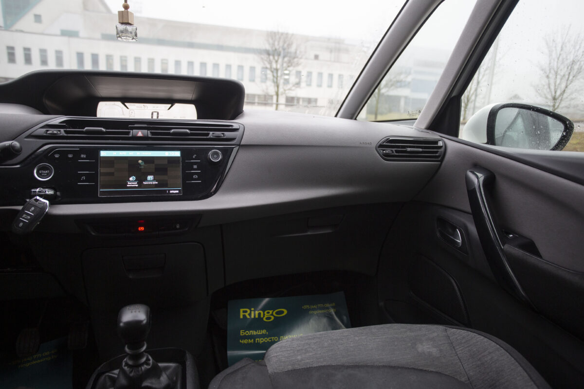 Citroen C4 Spacetourer $photo_id