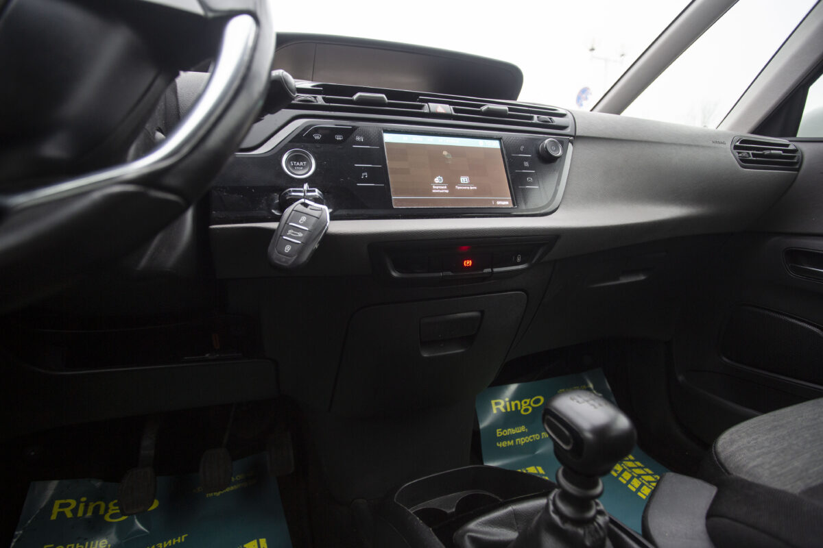 Citroen C4 Spacetourer $photo_id