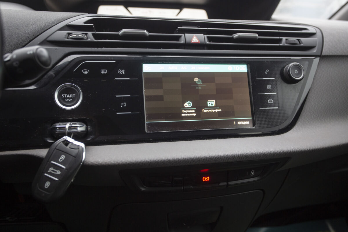 Citroen C4 Spacetourer $photo_id