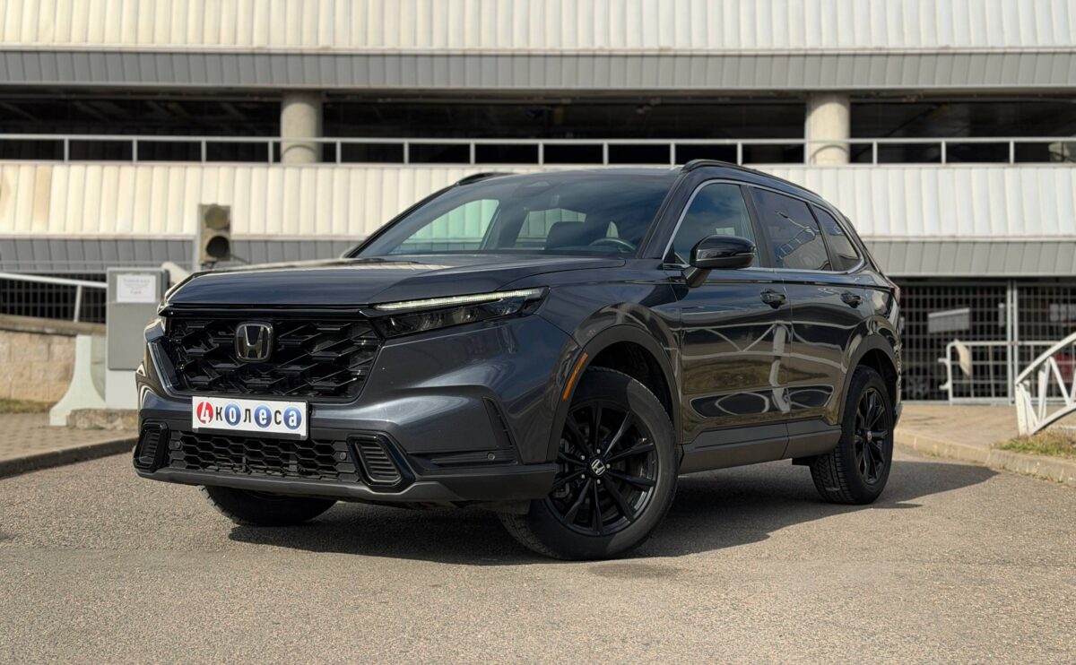 Honda CR-V $photo_id