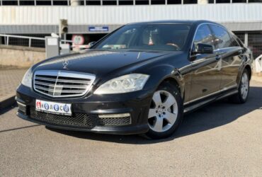Mercedes-Benz S-Класс