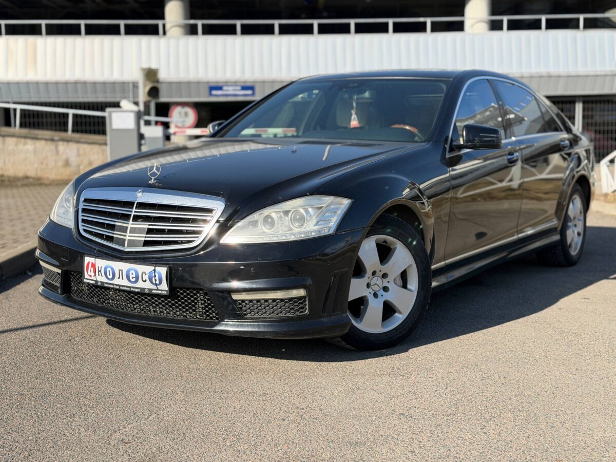 Mercedes-Benz S-Класс $photo_id