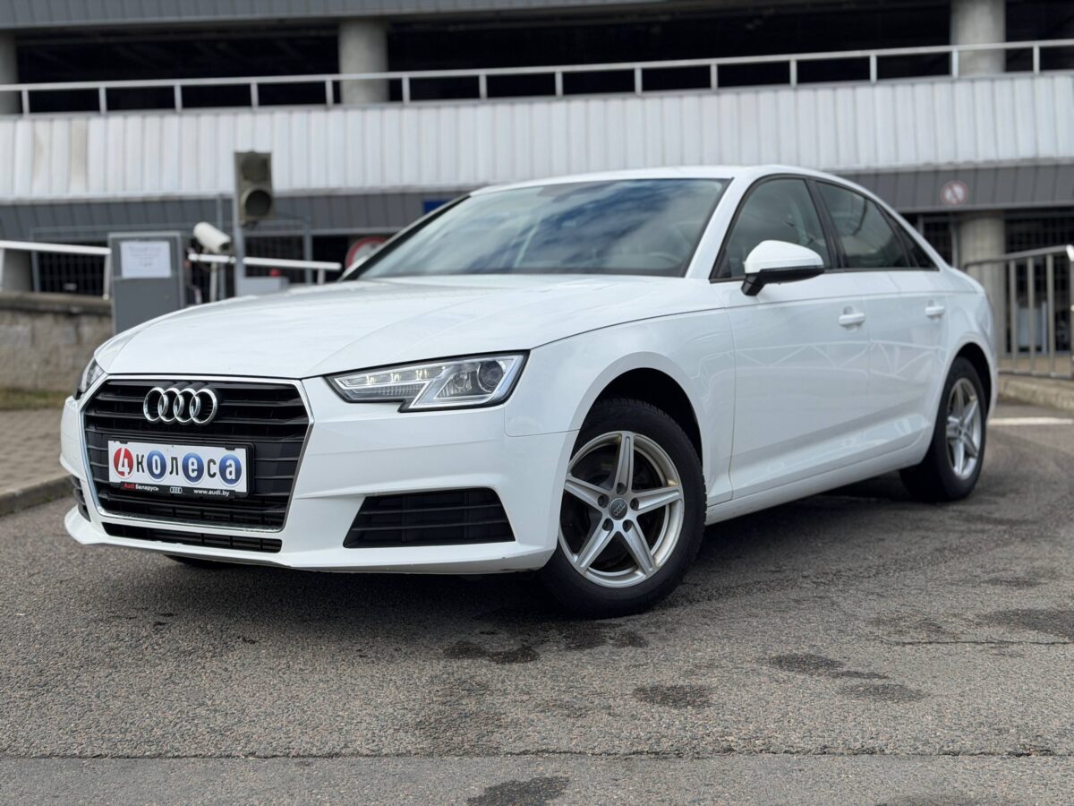 Audi A4 $photo_id