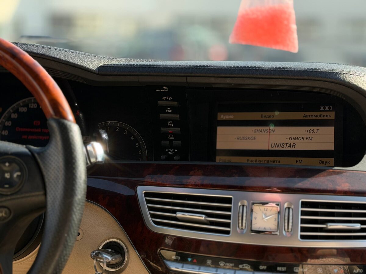 Mercedes-Benz S-Класс $photo_id