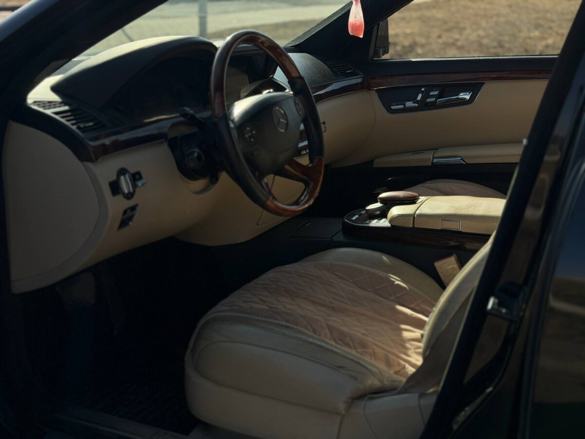 Mercedes-Benz S-Класс $photo_id