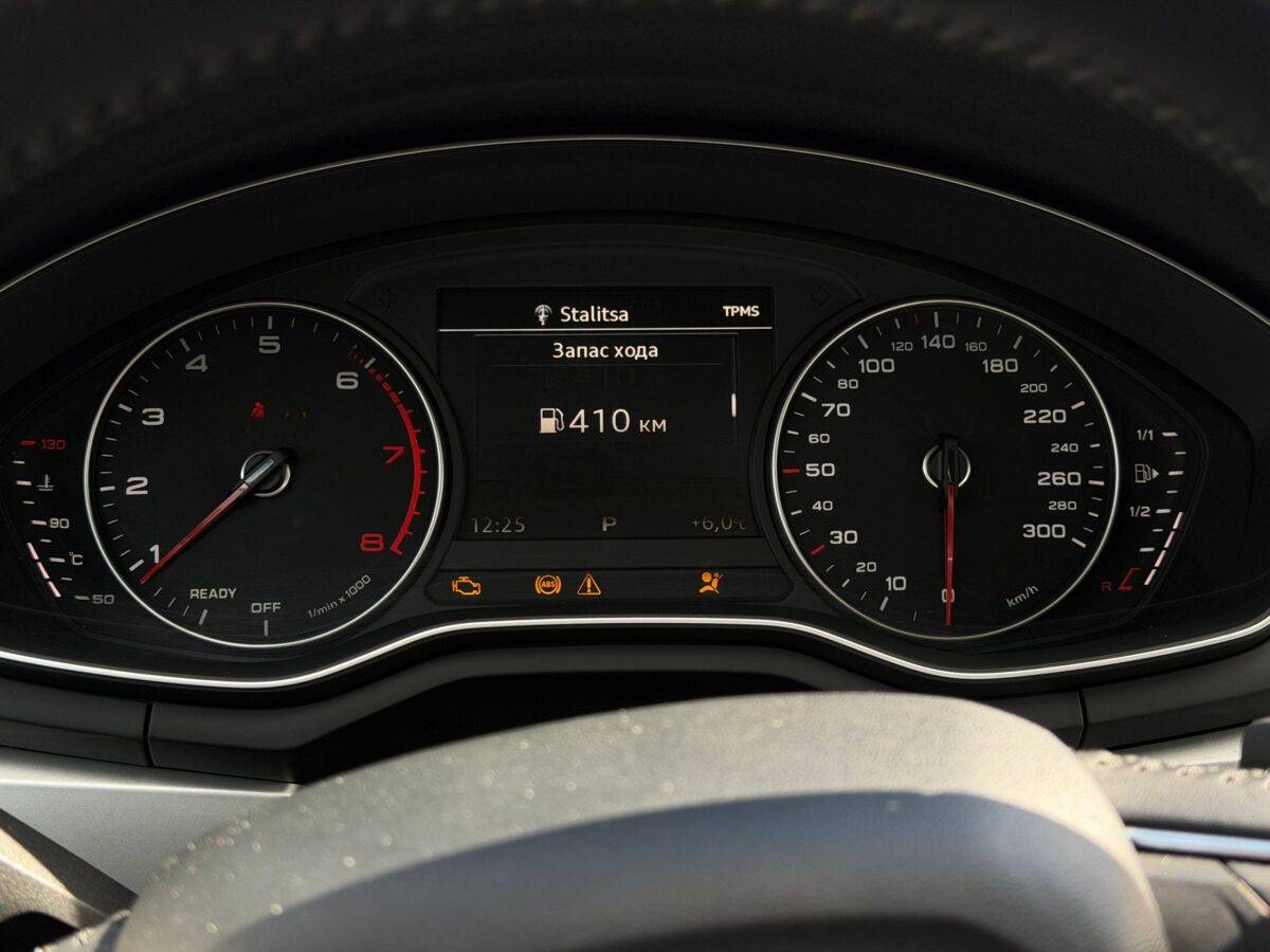 Audi A4 $photo_id
