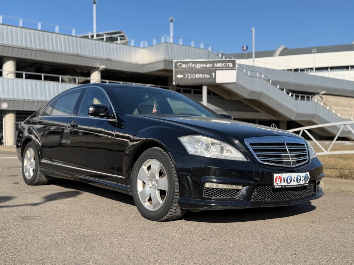 Mercedes-Benz S-Класс $photo_id