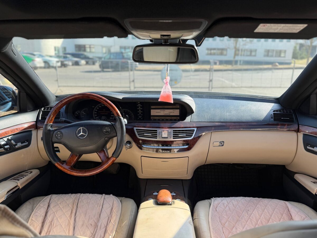 Mercedes-Benz S-Класс $photo_id