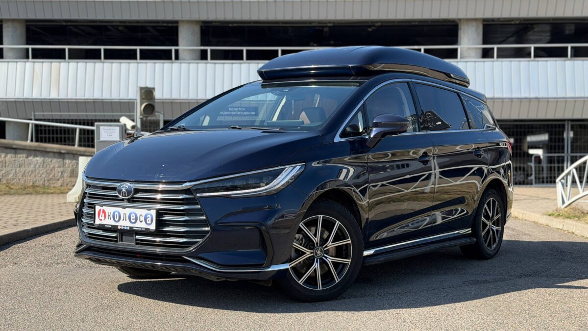 BYD Song Max DM-I $photo_id