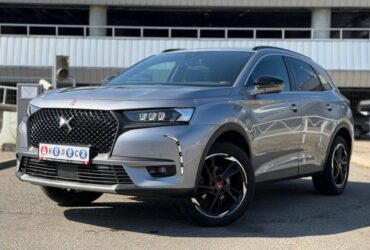 DS 7 Crossback