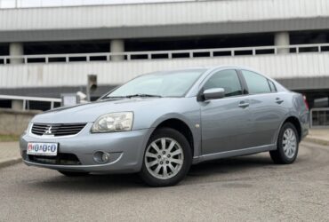 Mitsubishi Galant