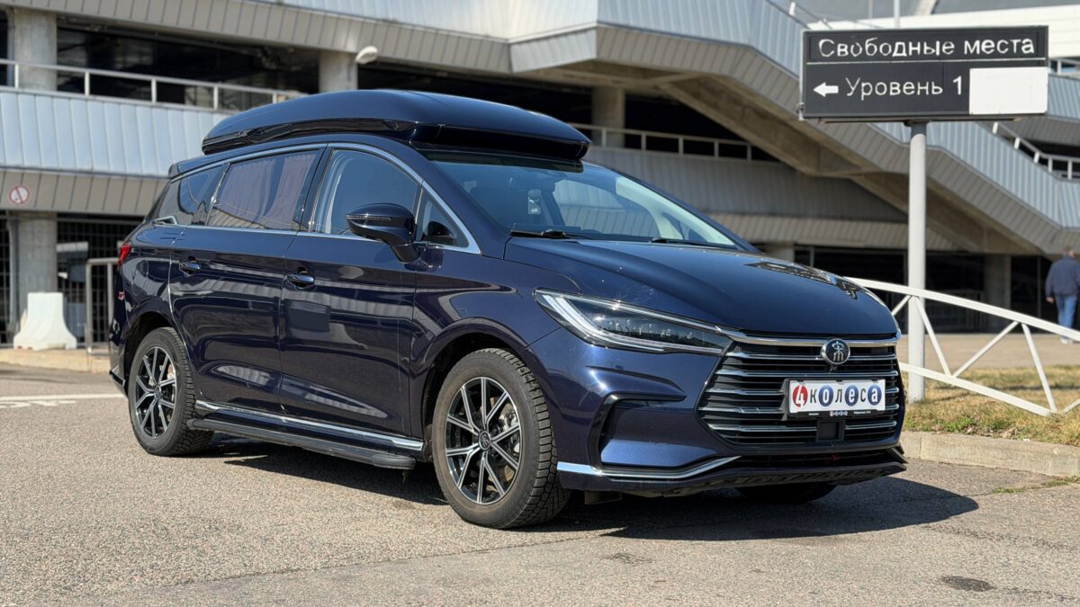 BYD Song Max DM-I $photo_id