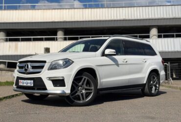 Mercedes-Benz GL-Класс