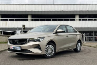Geely Emgrand