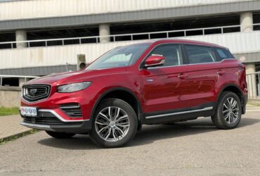 Geely Atlas Pro