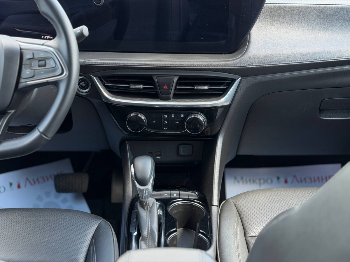 Buick Encore GX