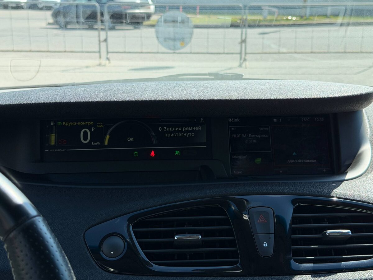 Renault Grand Scenic