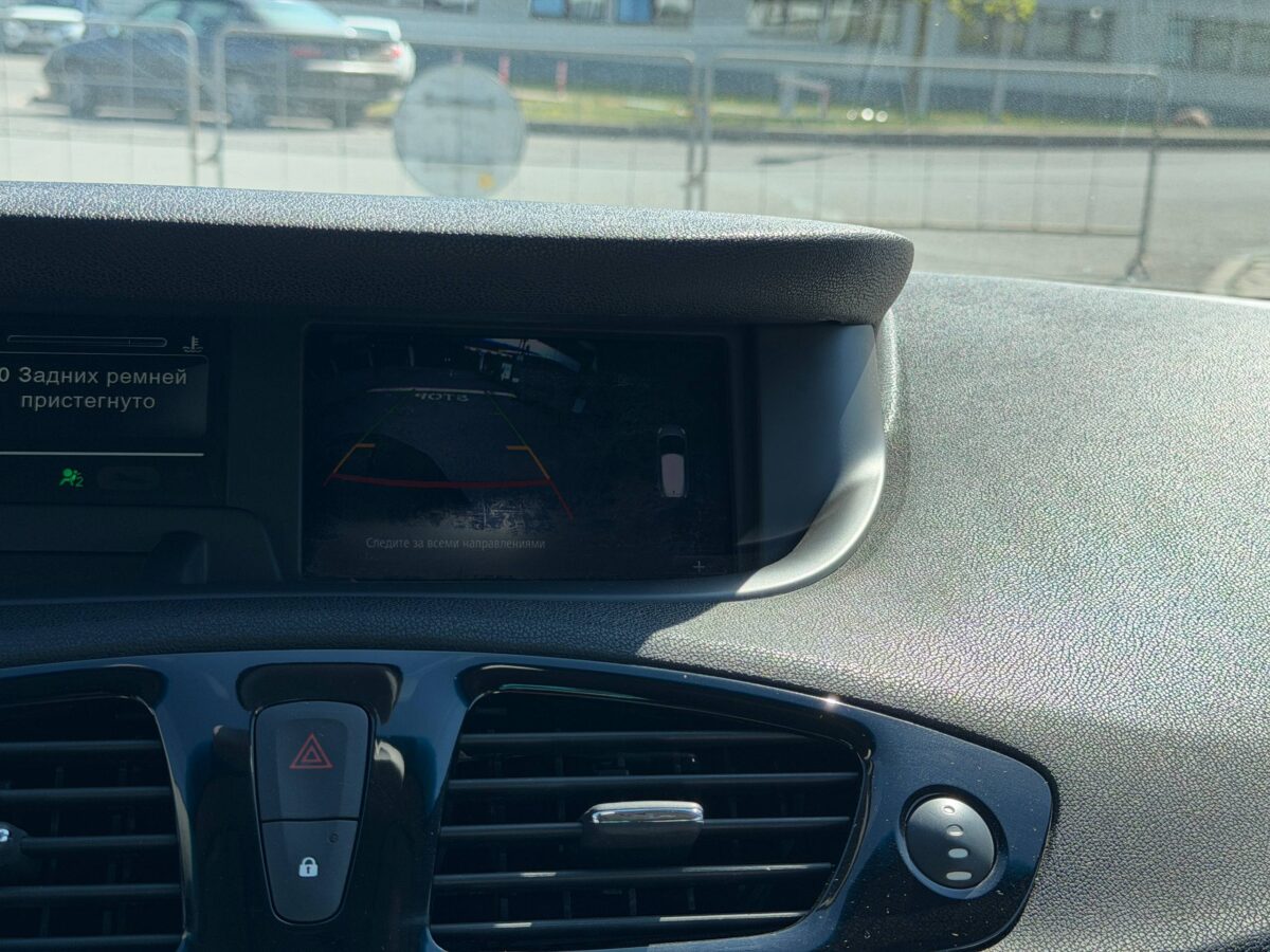 Renault Grand Scenic