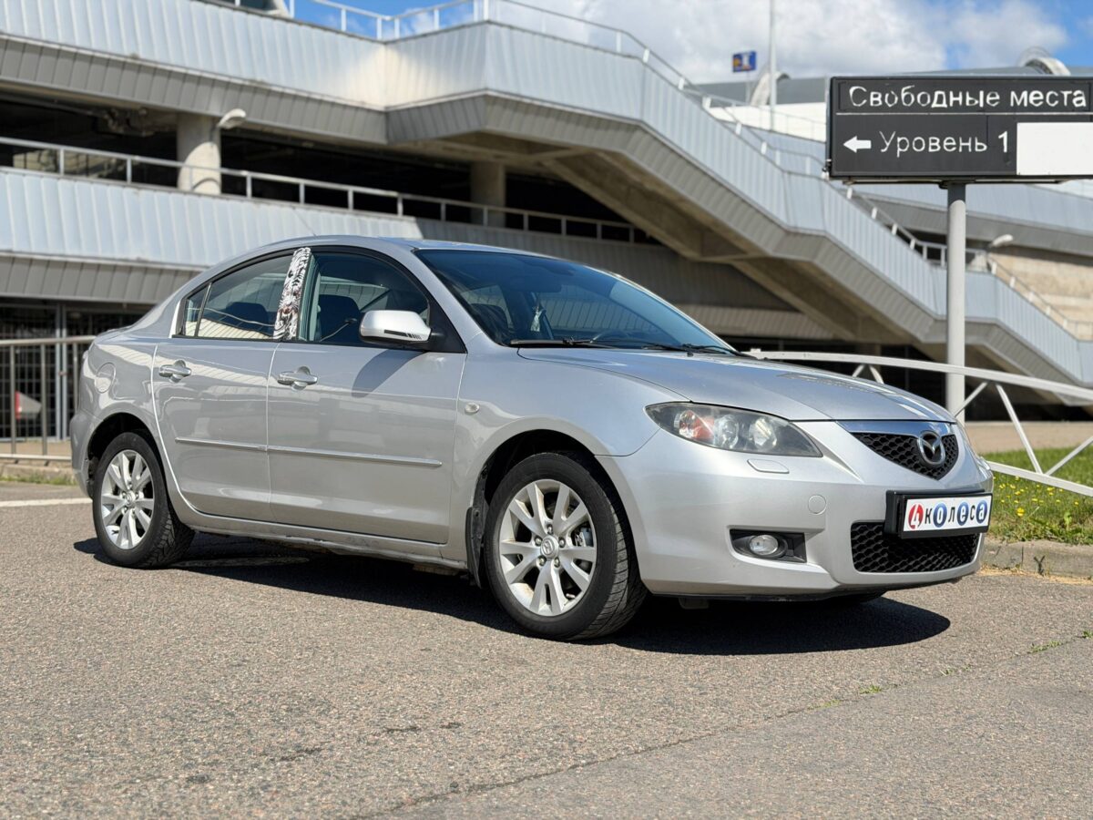 Mazda 3