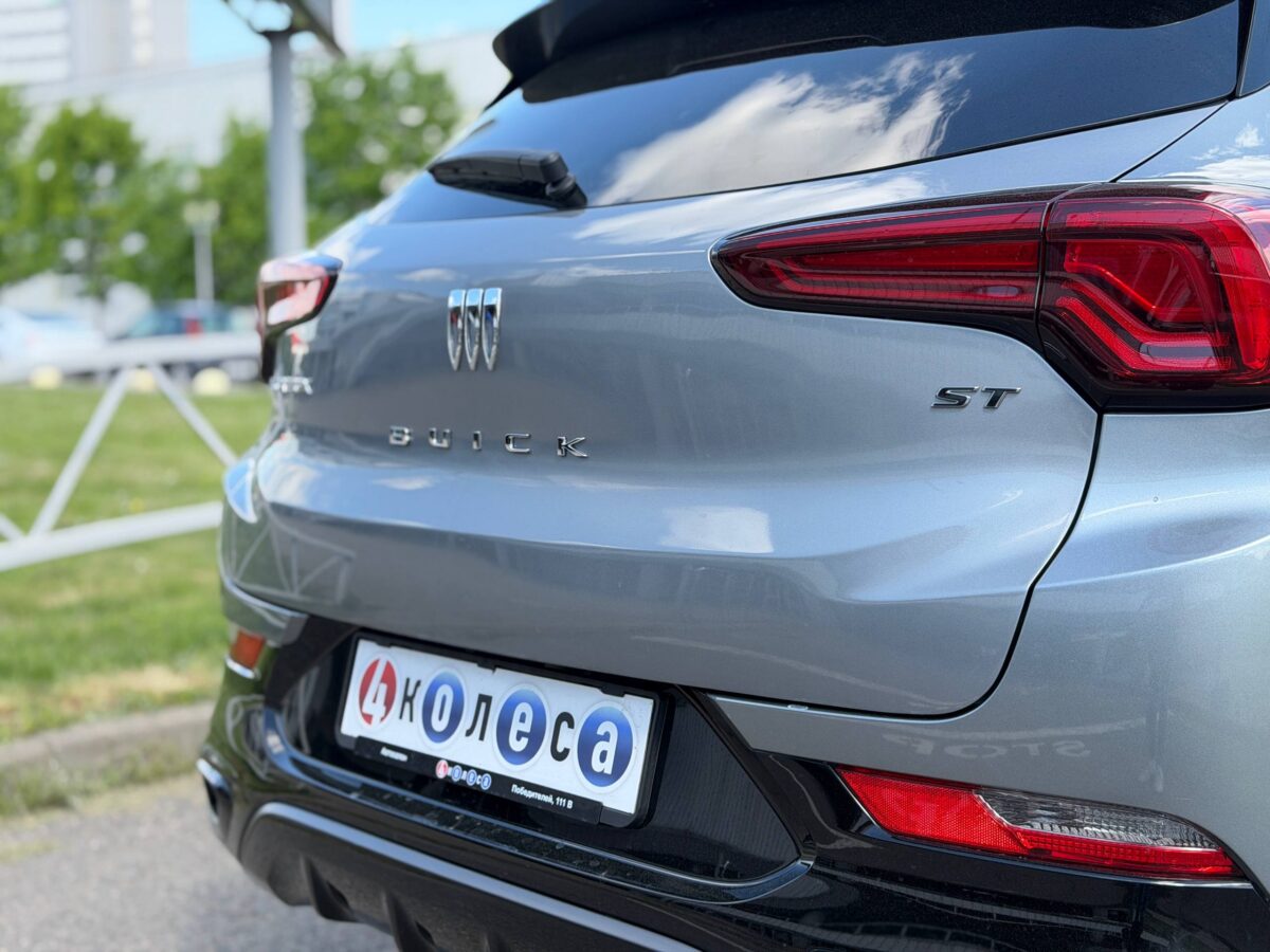 Buick Encore GX