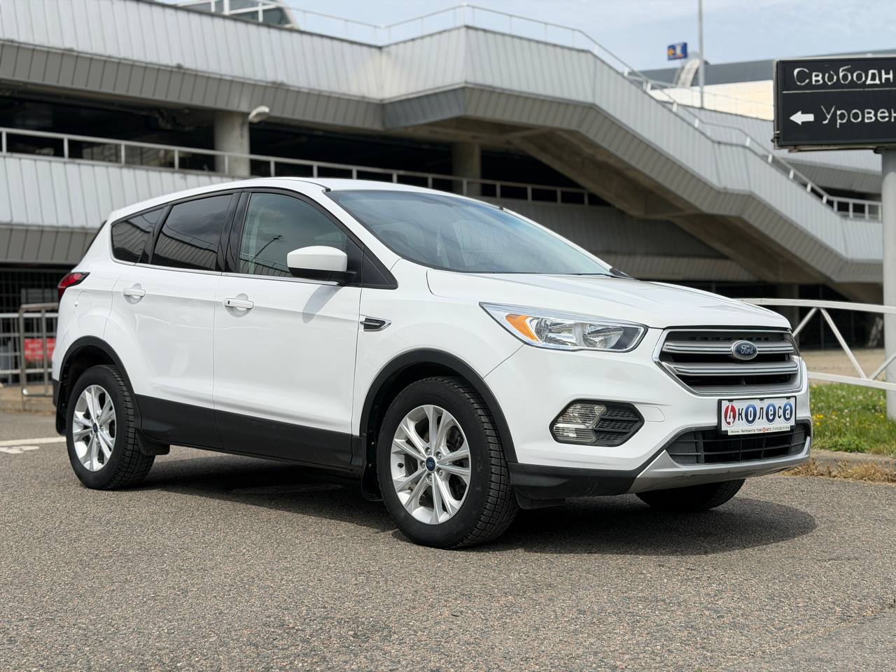 Ford Escape