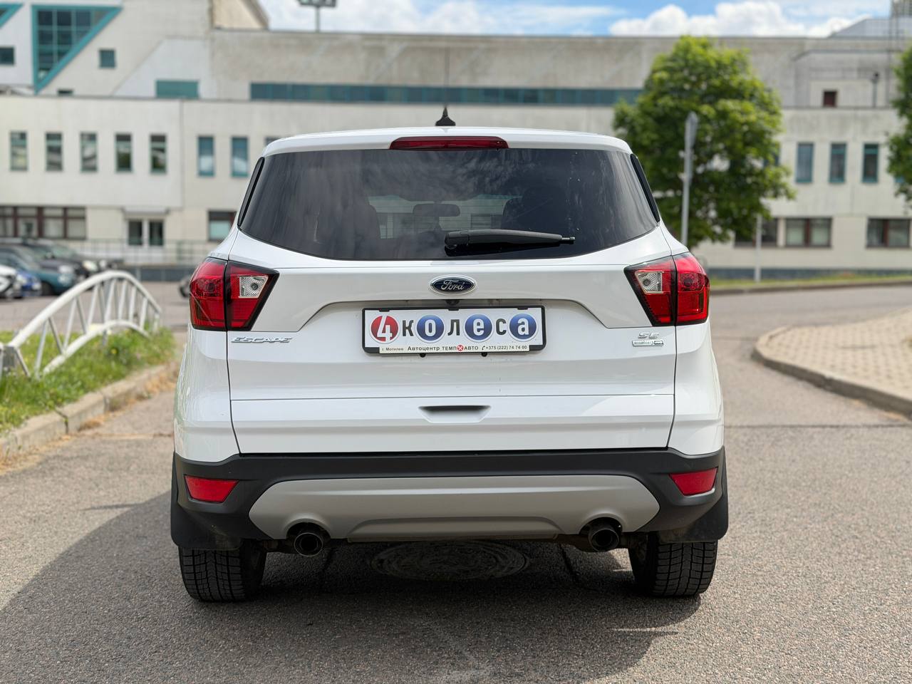 Ford Escape