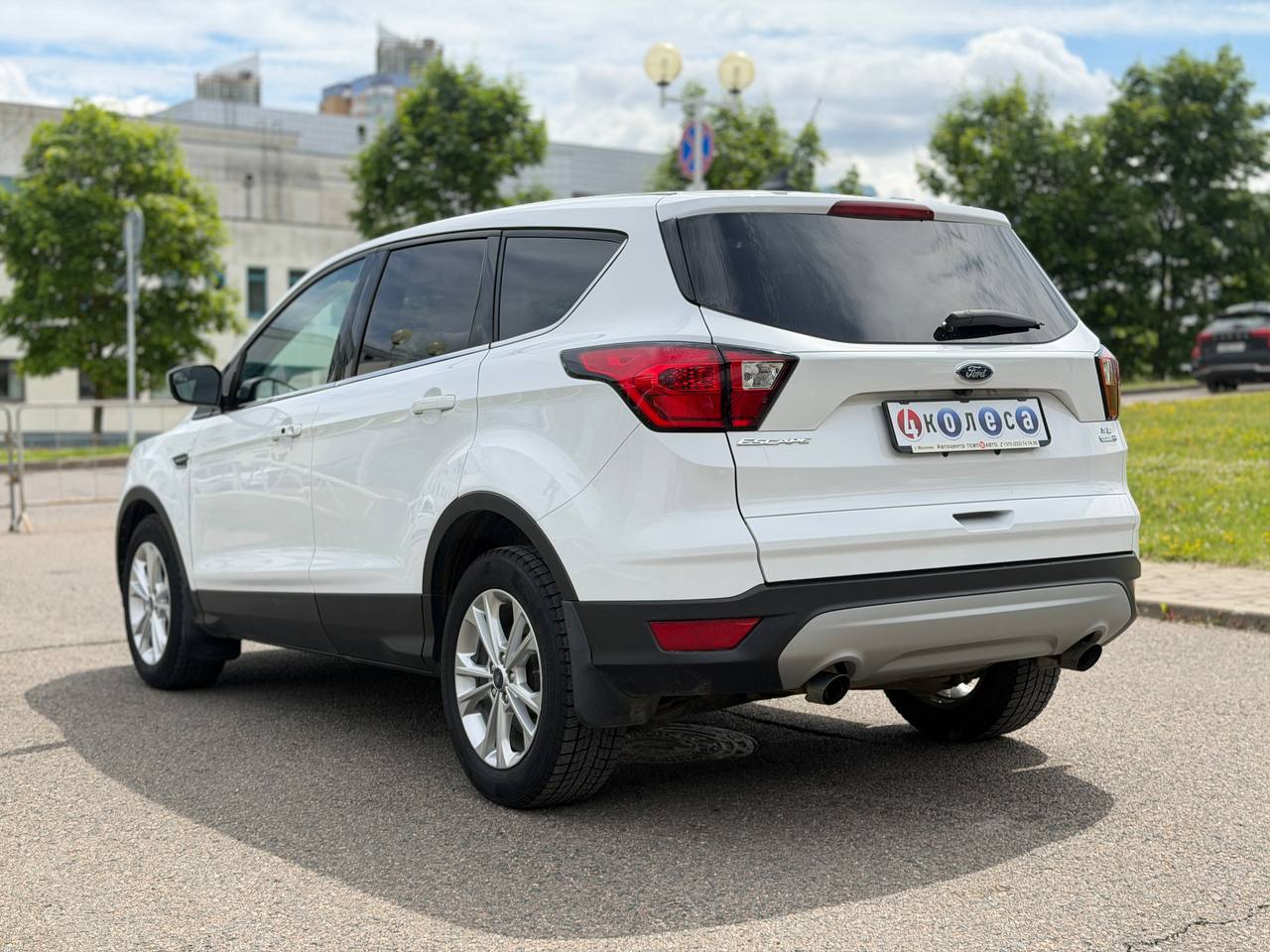 Ford Escape