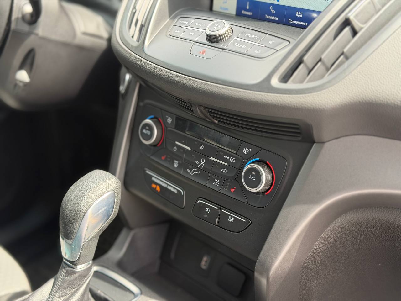 Ford Escape