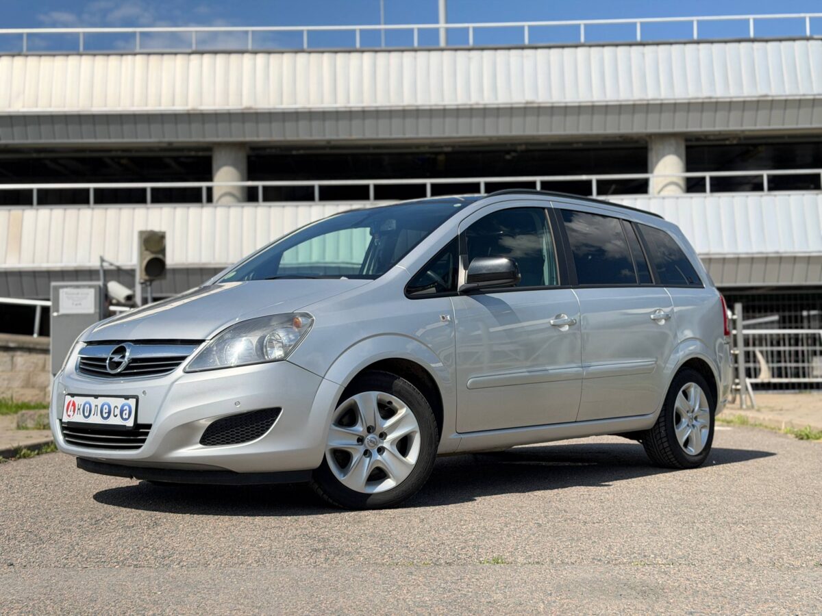 Opel Zafira $photo_id