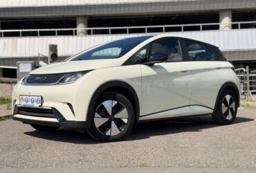 BYD Dolphin
