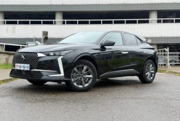 DS 4
