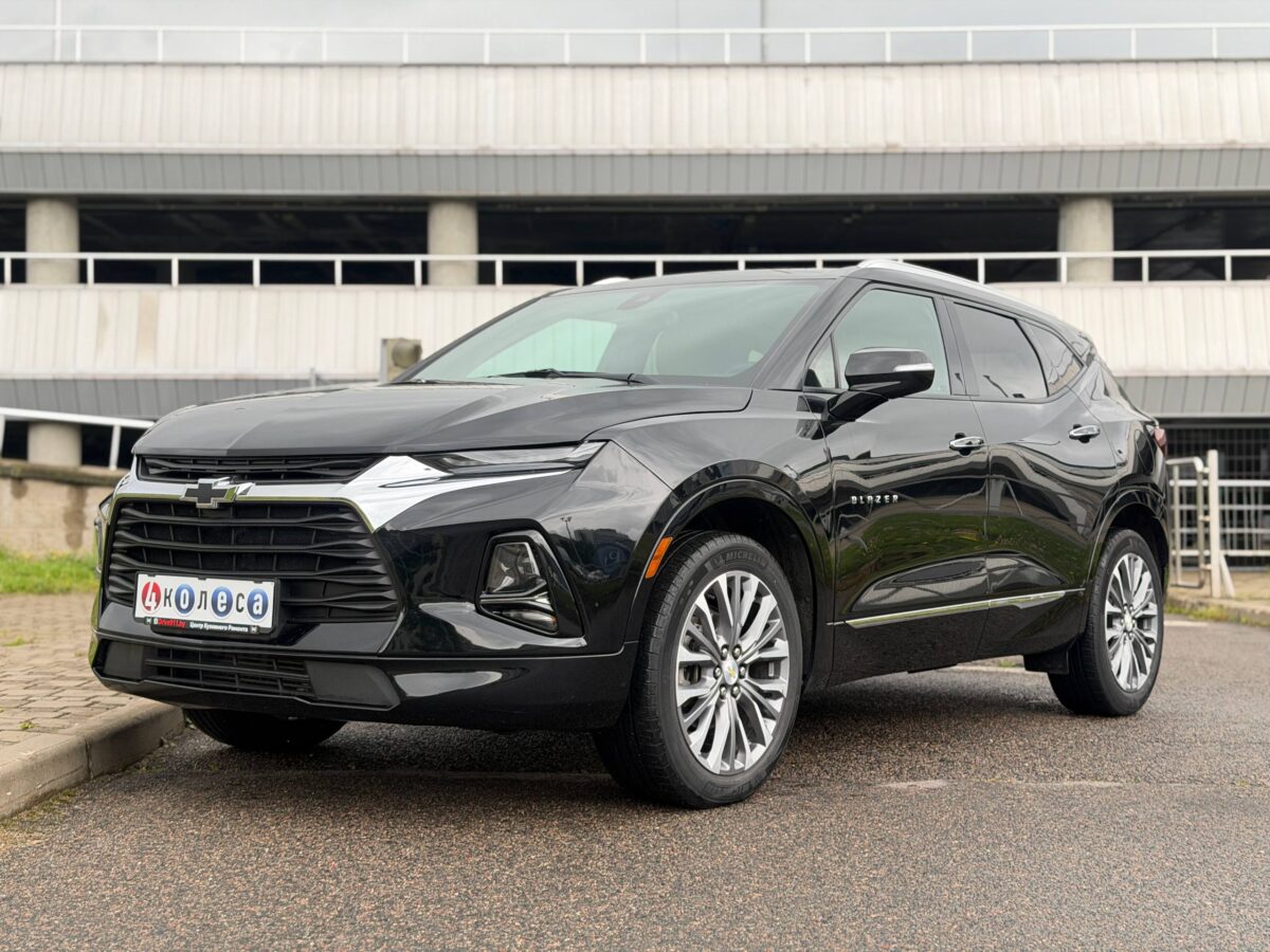 Chevrolet Blazer $photo_id