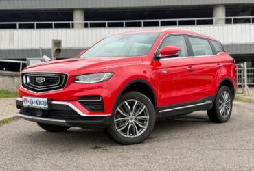 Geely Atlas Pro