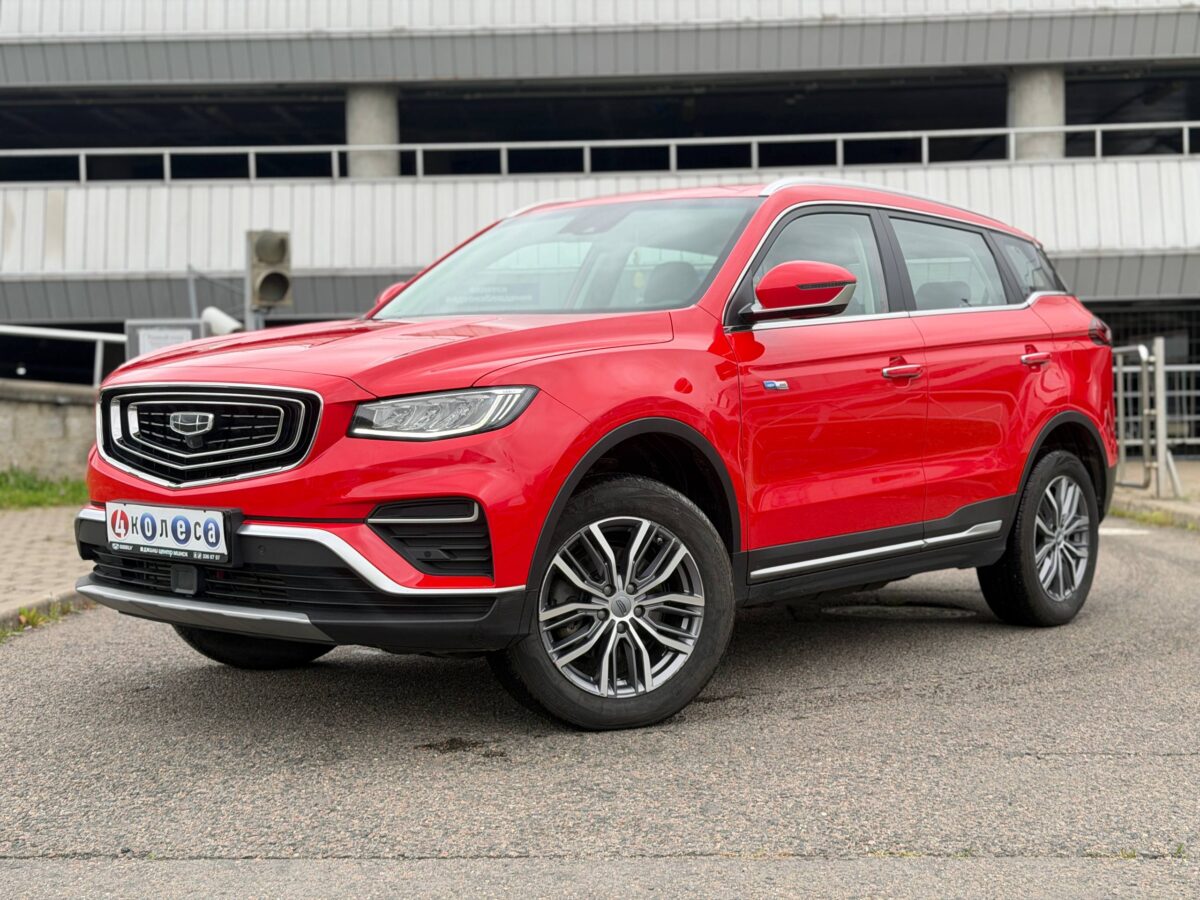 Geely Atlas Pro $photo_id