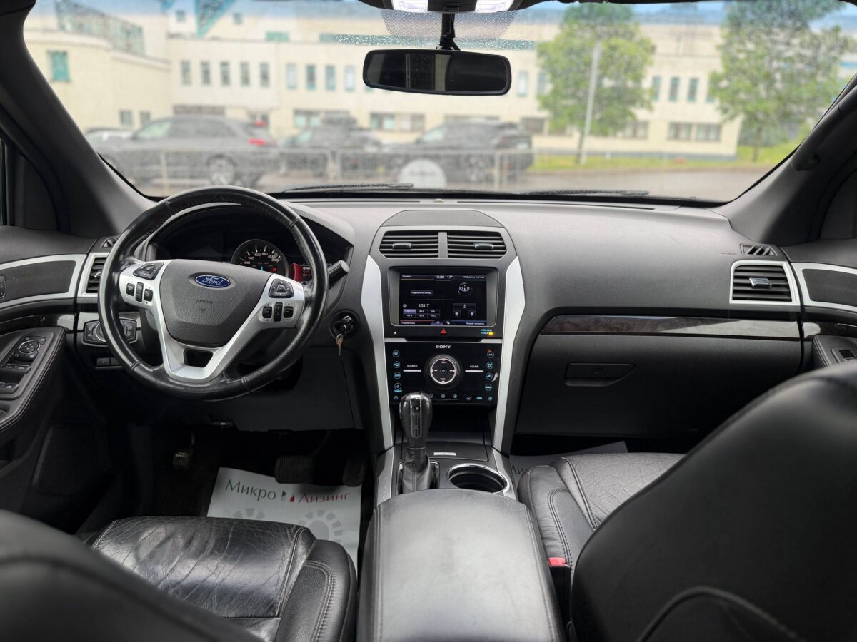 Ford Explorer $photo_id