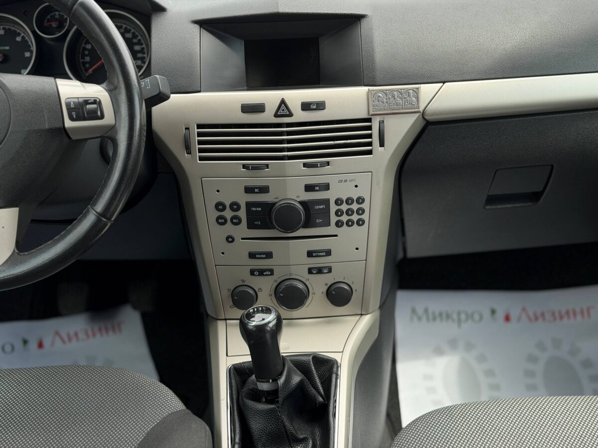Opel Astra $photo_id